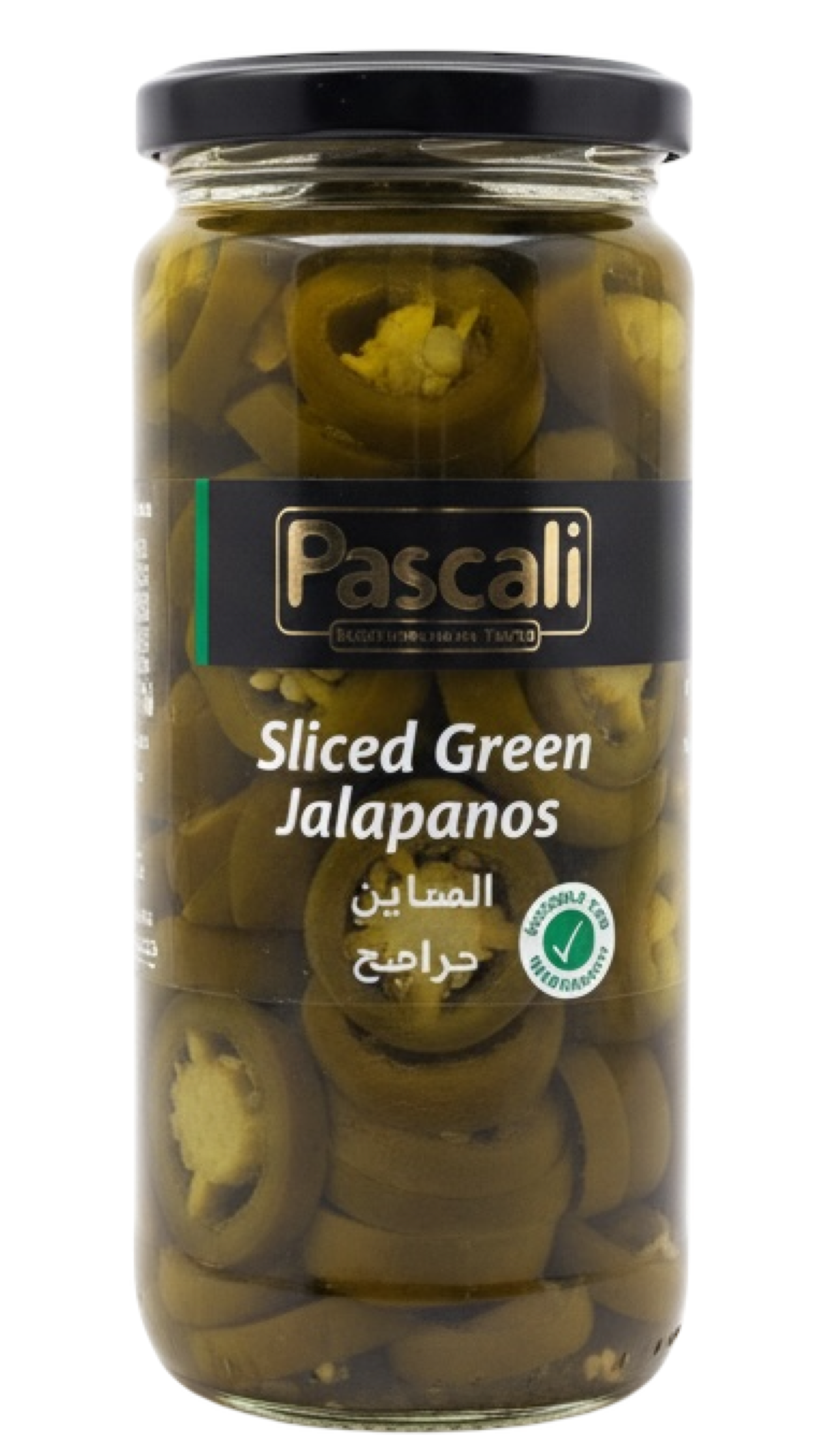 فلفل مخلل الزاد